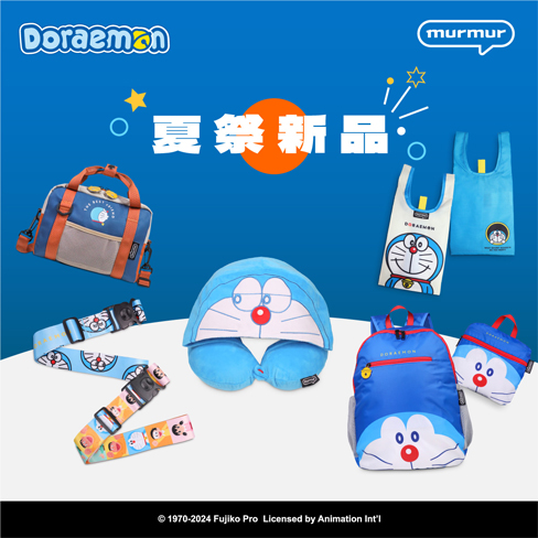 Doraemon《夏祭新品上市!》