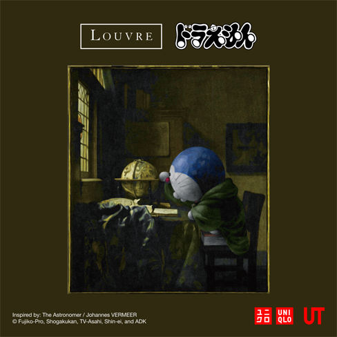 哆啦 A 夢漫遊羅浮宮美術館的全新UT系列5/5上市。